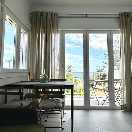 Casa La Cayena * קוניל דה לה פרונטרה