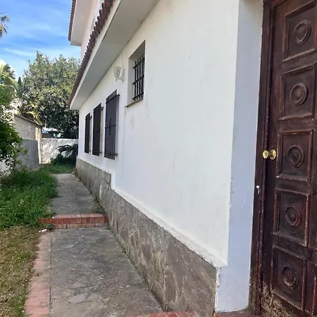 Casa La Cayena דירה